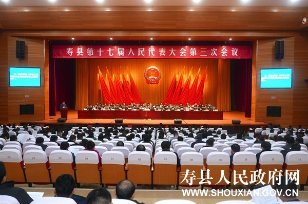 QQ图片20190226162552.jpg