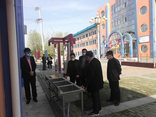 QQ图片20200408162937.jpg