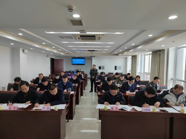 集中任前考试.jpg