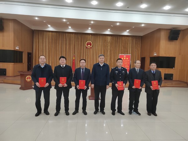 颁发任命书1.jpg