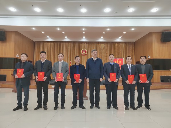 颁发任命书2.jpg