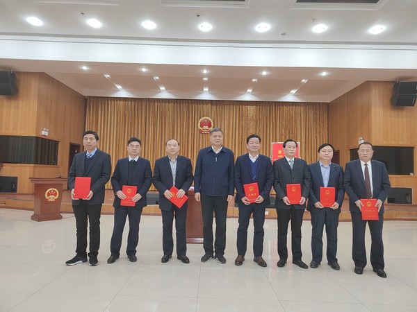 颁发任命书3.jpg