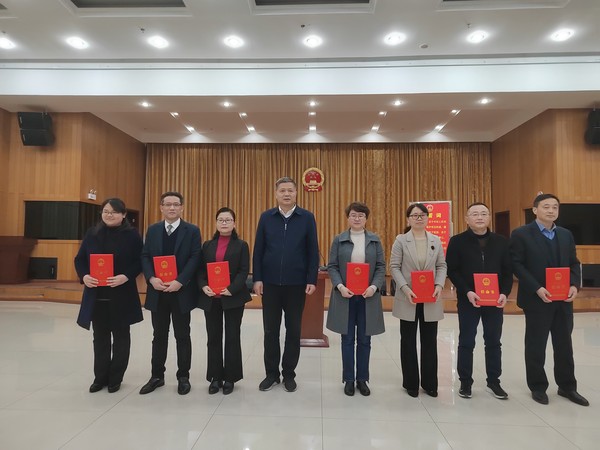 颁发任命书4.jpg