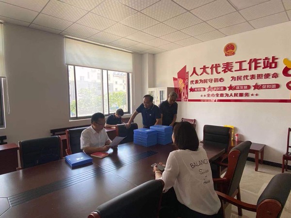 QQ图片20220728091125.jpg