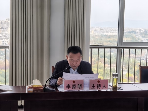 QQ图片20221028153324.jpg