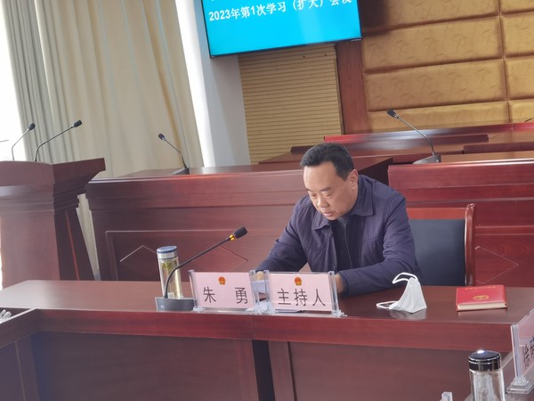QQ图片20230109084934.jpg