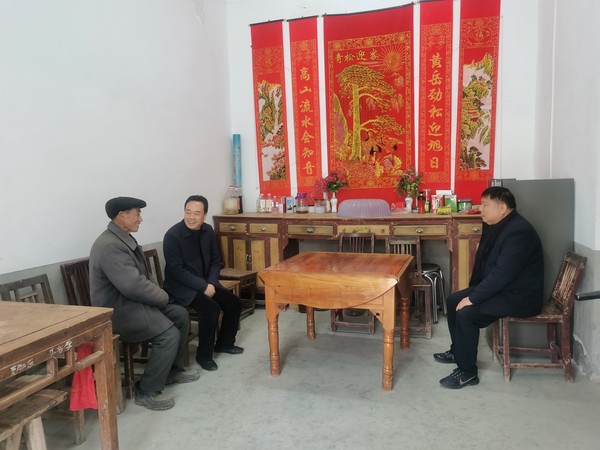 QQ图片20230208172013.jpg