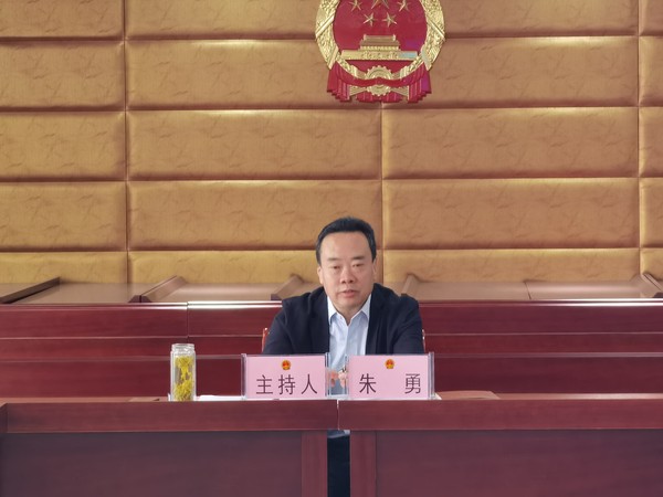 QQ图片20230508094628.jpg